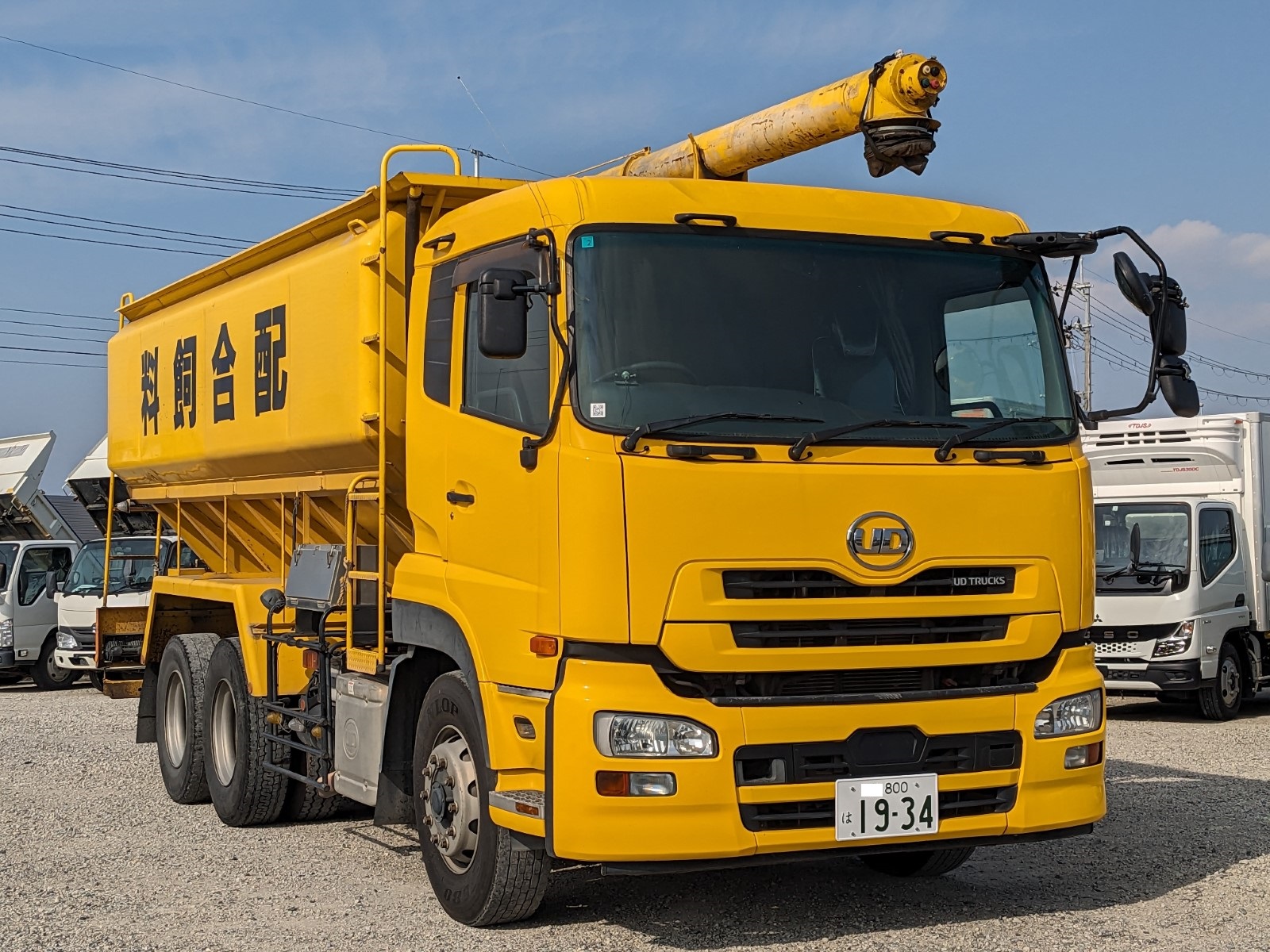 アテックス 運搬車 – 農キング