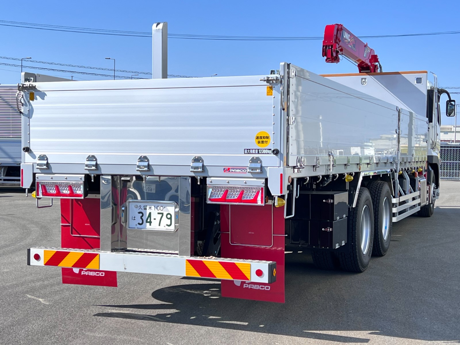 車輛詳細｜トラック販売・買取｜UJグループ（ウシトラ）